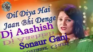 Dil De Diya Hai Jaan Tumhe Denge #djaashish #deshbhakti