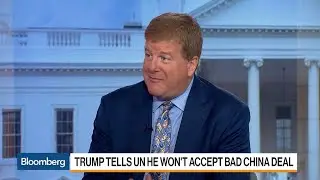 USMCA Will Be Passed Before Thanksgiving, Chamber of Commerce's Brilliant Says