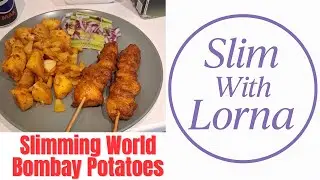 Slimming World Bombay Potatoes Recipe | Easy & Delicious Weight Loss Side Dish