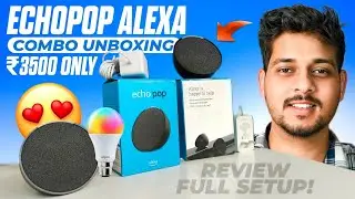 amazon echo pop combo pack unboxing | review |setup with home wifi switch - alexa home automation 🤩