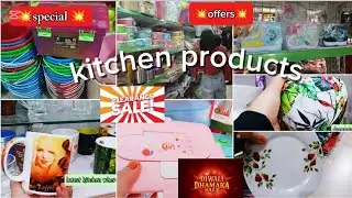 New latest kitchen products under 99rs | market 99 | Home decor, kitchen items | 99 store