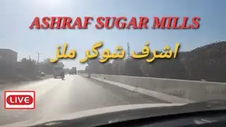 Ashraf Sugar Mill