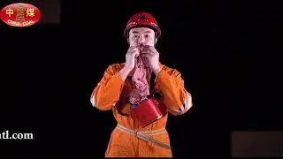 Self-rescue breathing apparatus