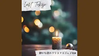 Drums Dance with December (Key D Ver.)