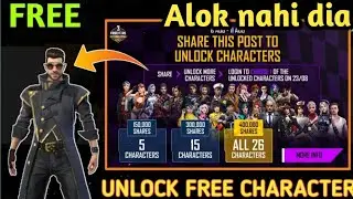 Free fire new event | How to complete share this post to unlock character event in free fire