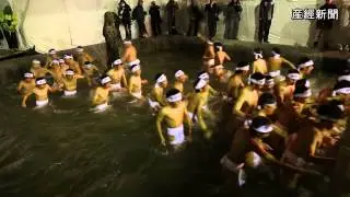 日本三大奇祭・西大寺はだか祭り