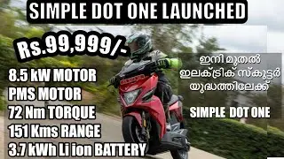 Simple Dot One Electric Scooter Launch Rs.99,999 | Malayalam Review & Complete Details #simpledotone