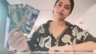 Что человек, о котором вы думаете, подумает и почувствует по отношению к вам в течение следующих ...
