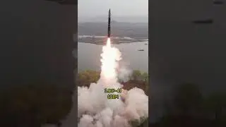 Top 5 Most Expensive Ballistic Missiles in the World 2025 #missile #ballisticmissile #army #military