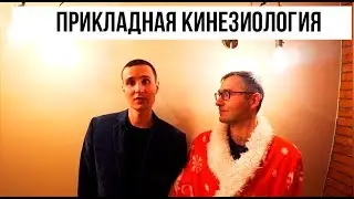 Александр Емелин
