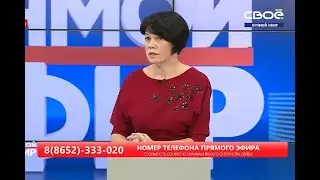 Прямой эфир. День донора. Гость студии - Лидия Чернышёва