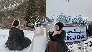 Snow day vlog at tikjdja ⛄🇩🇿 |يوم ثلجي في تيكجدة 🤍🫶🏻