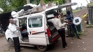 १३ जुलै, २०२५