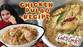 Quick and Easy Chicken Yakhni Pulao Recipe|Adhe Ghnte me Chicken Pulao Ready #chickenbiryani #recipe