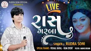 Live Ras garba || Rudra Soni || 2025 trending songs 