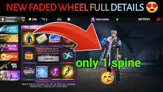 New faded wheel event details || how to get cyber bounty hunter bundle only 1 spin || get free