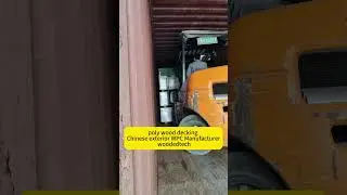 poly wood decking Chinese exterior WPC Manufacturer woodedtech #polywooddecking