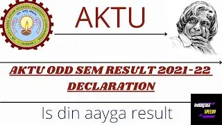 Aktu result || Odd sem 2021-22 result || Declared 😯😮