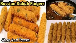 Russian kabab Finger | Iftar Recipe | Chicken Russian kabab | Chicken Kabab Recipe | Ramadan Special
