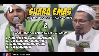 SUARA EMAS HABIB ABDULLAH AL ATHOS & HABIB HANIF AL ATHOS | MT AL BAHJAH KEBUN JERUK