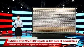 RateGain IPO: What GMP signals on last date of subscription
