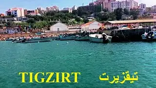 Tigzirt city  --  مدينة تيقزيرت  --  ville de Tigzirt