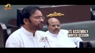 BJP Leader Kishan Reddy Speech On Fish Farming In TS Assembly | Winter Session | Mango News
