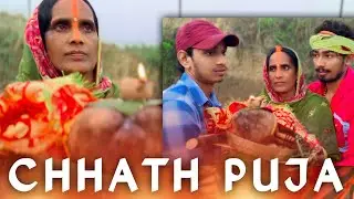 Chhath Puja | Sonu Yadav And All Family Very Happy Scenes | Funny Scene | Sonu Maranpur Vlog