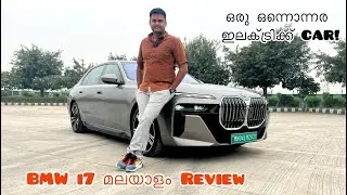 BMW i7 മലയാളം Review | കൊട്ടാരം പോലെ ഒരു #ELECTRICCAR | M S Shamnas