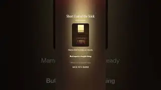 Short End of the Stick