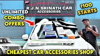 🤯Cheap and Best Car Accessories Shop - தரமான Combo Offers இங்க கிடைக்கும் - RJN Car Accessories 