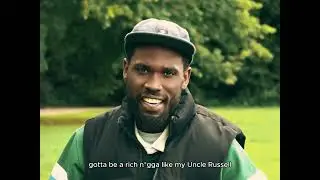 Emanuel Davies - NOID (Freestyle) (Tyler, The Creator)