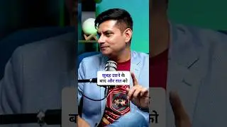 What is the right time for visualization? | Anurag Rishi Shorts | Life Coach