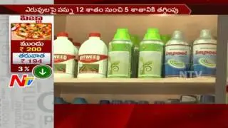 Farmers to Get More Benefits From GST Bill || NTV
