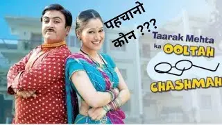 Tarak mehta ka ooltah chashma characters riddles