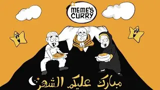 Ramadan and curry