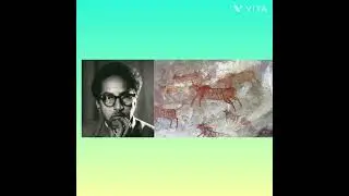 History Of Bheembetka/Bheembetka Ka Itihash/How Bheembetka Discoverer /Bheembetka Ki Khoj