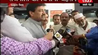 Politics to capture Marathi vote bank. Part 9 of 11