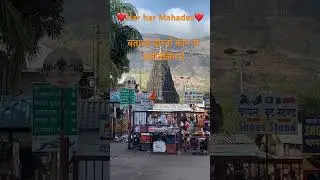 Ashutosh sasank Shankar #bhakti #mahadev #travel #india #shiv #bholenath #nature #bhagwan#tourism