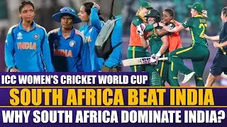ICC Women's Cricket World Cup | South Africa Beat India | Why SA Dominate Ind? | Sports Roundup