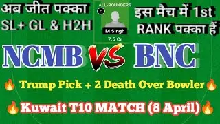 NCMB VS BNC T10 RAMADAN