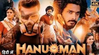 HANUMAN MOVIE ll FULL HD ll teja sajja ll new south movie ll hanuman movie #movie #trending