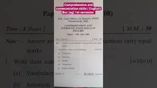 Comprehension and communication skills in English Bsc agriculture 1 semester Lucknow University exam