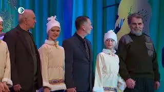 Фестиваль современной коми песни &laquo;Василей&raquo; 2018. 1 часть.