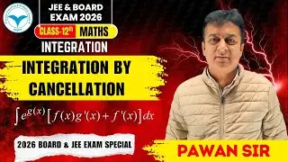 💥 Integration Made EASY! Master Integration by Cancellation in just ONE lecture 🔥 #vcgcaligarh