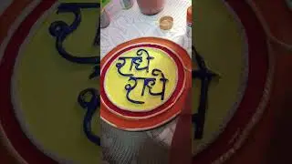 simple lippan art for beginners 🪄🖌️#viral #painting #youtubeshort 🥰✨