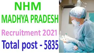NHM MP Stuff nurse and ANM Nurse  recruitment 2021