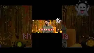 khir ka patila/ comedy show/ Kapil/ Ayushman Khurana/ short video/
