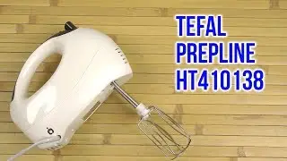 Распаковка TEFAL PREPLINE HT410138
