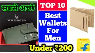 🔥TOP 10 Best Wallets For Men Under 200 || Best Wallets For Men 2021 || Best Wallets For Men
